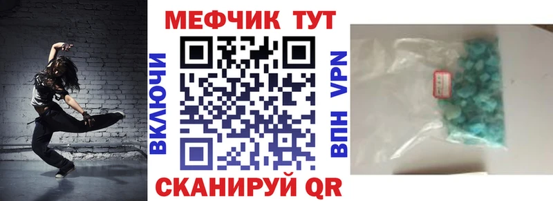 Названия наркотиков Олёкминск A-PVP ГАШИШ Псилоцибиновые грибы Конопля