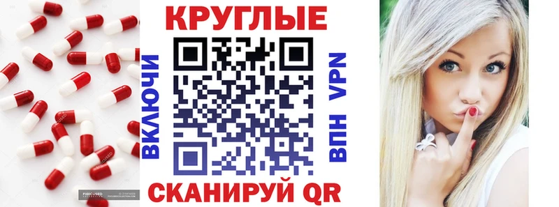 хочу наркоту  Олёкминск  Ecstasy бентли 