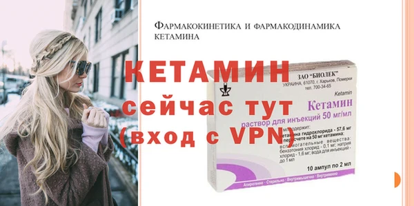 a pvp Нягань