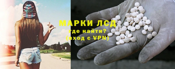 спиды Няндома