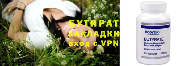 кокс Балабаново