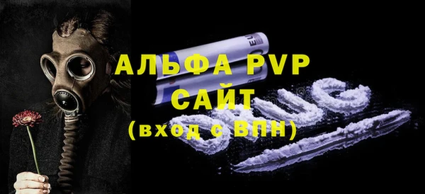 меф VHQ Баксан