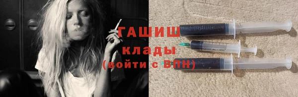 тгк Богданович