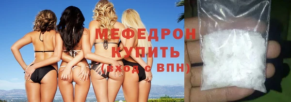 PSILOCYBIN Богородск