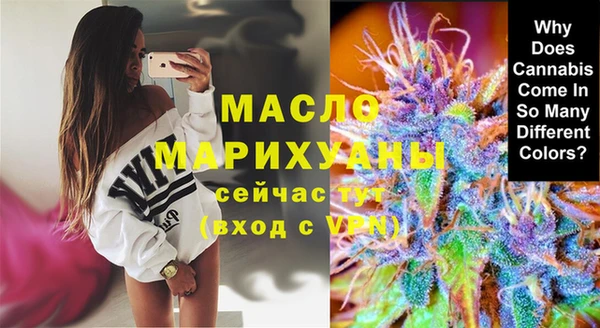 кокс Балабаново