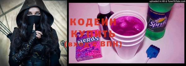 марихуана Карталы