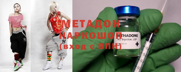 кокс Балабаново