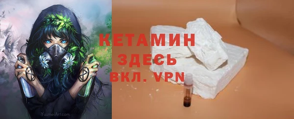 мефедрон VHQ Нязепетровск