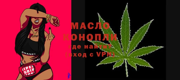 MDMA Балахна