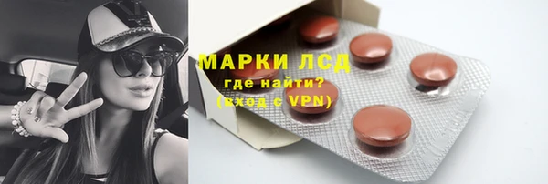 СК Карпинск