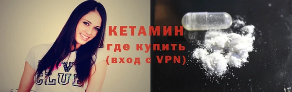 тгк Богданович