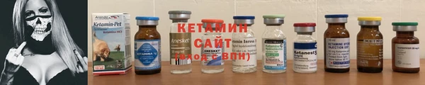 мефедрон VHQ Нязепетровск