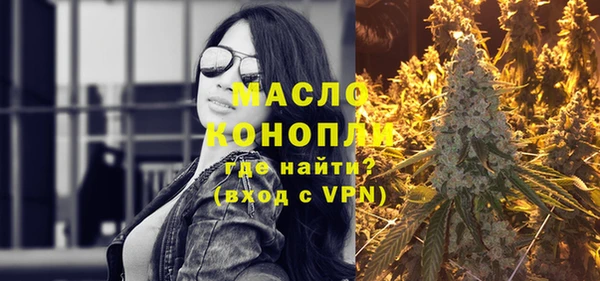 кокс Балабаново
