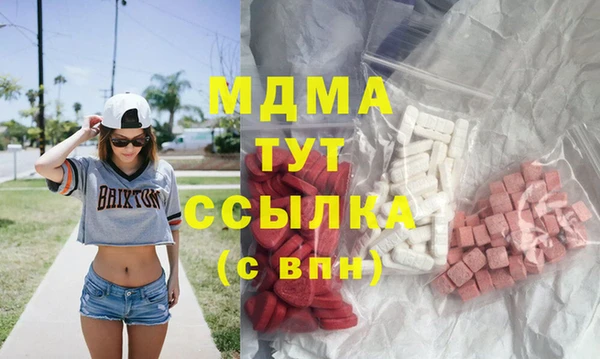 спиды Няндома