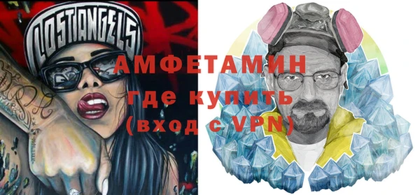 a pvp Нягань
