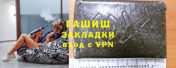 a pvp Нягань