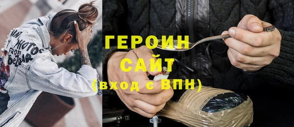 спиды Няндома