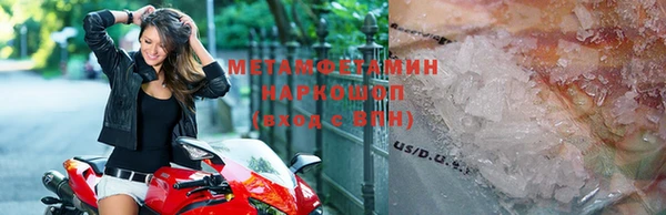a pvp Нягань