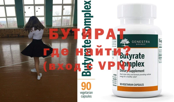 a pvp Нягань