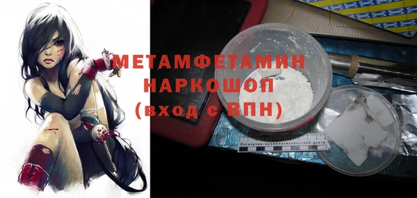 a pvp Нягань