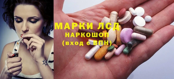 COCAINE Богородицк