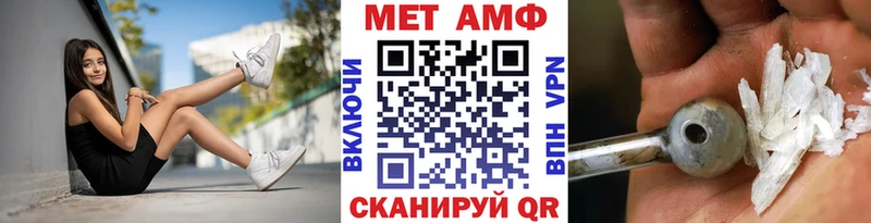 ссылка на мегу как зайти  Олёкминск  Метамфетамин мет 